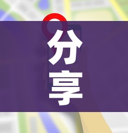 房卡必备教程“微信群炸 金花房卡”详细房卡教程