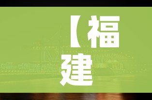 秒懂百科“微信炸 金花房卡在哪充值”购买房卡介绍