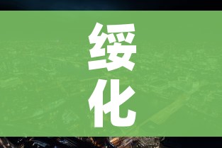 分享实测“好友炸 金花不能建房间吗”轻松获取房卡全渠道