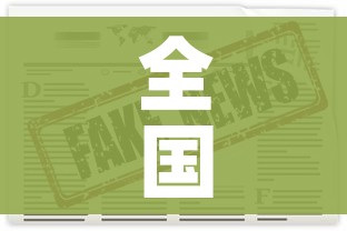 一分钟了解“皇豪互娱房卡哪里买”详细房卡怎么购买教程 一分钟了解“皇豪互娱房卡哪里买”详细房卡怎么购买教程