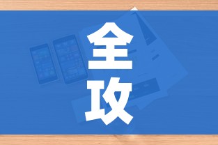 科普一下“微信群房卡金花怎么弄”房卡详细充值 科普一下“微信群房卡金花怎么弄”房卡详细充值