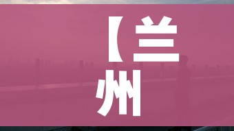房卡必备教程“新道游金花在哪买房卡”房卡获取方式 房卡必备教程“新道游金花在哪买房卡”房卡获取方式