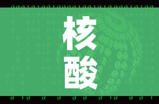 分享实测“微信金花房卡房间怎么弄”获取房卡教程-哔哩哔哩 分享实测“微信金花房卡房间怎么弄”获取房卡教程-哔哩哔哩