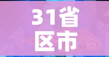 分享实测“好友炸 金花不能建房间吗”轻松获取房卡全渠道 分享实测“好友炸 金花不能建房间吗”轻松获取房卡全渠道