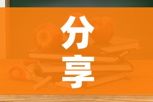 一分钟介绍使用“微信牛牛链接房卡多少钱一张”房卡链接获取 一分钟介绍使用“微信牛牛链接房卡多少钱一张”房卡链接获取
