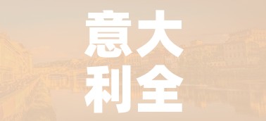 给大家讲解“微信金花房间卡找谁买的”轻松获取房卡全渠道 给大家讲解“微信金花房间卡找谁买的”轻松获取房卡全渠道