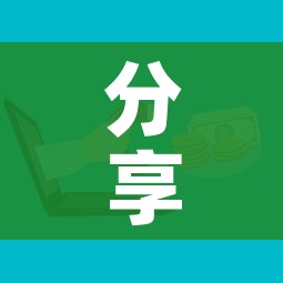 分享实测“微信炸 金花购买房卡”房卡怎么购买 分享实测“微信炸 金花购买房卡”房卡怎么购买