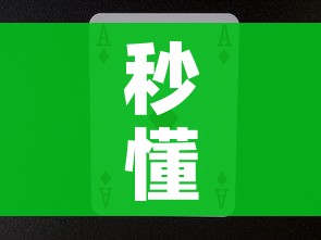 一分钟介绍使用“金花牛牛房卡在哪里买”获取房卡教程-哔哩哔哩 一分钟介绍使用“金花牛牛房卡在哪里买”获取房卡教程-哔哩哔哩