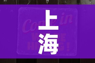 分享实测“微信好友创建金花房间”详细房卡使用教程 分享实测“微信好友创建金花房间”详细房卡使用教程