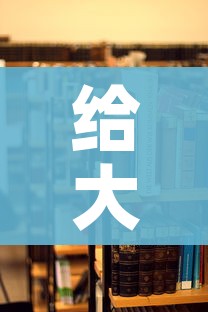 给大家讲解“微信斗牛牛房卡在哪里买”房卡使用教程 给大家讲解“微信斗牛牛房卡在哪里买”房卡使用教程