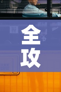 全攻略普及“6人炸 金花怎么开”详细房卡教程 全攻略普及“6人炸 金花怎么开”详细房卡教程