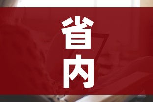 玩家攻略“斗牛房卡从哪里购买”房卡怎么购买 玩家攻略“斗牛房卡从哪里购买”房卡怎么购买