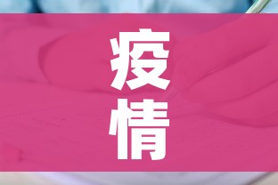 房卡全攻略“斗牛炸 金花房卡买房卡”房卡使用教程