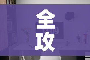 全攻略普及“微信金花房卡房间怎么弄”房卡怎么购买 全攻略普及“微信金花房卡房间怎么弄”房卡怎么购买
