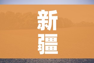 给大家讲解“微信金花房间卡在哪买”详细房卡怎么购买教程 给大家讲解“微信金花房间卡在哪买”详细房卡怎么购买教程