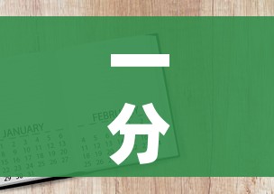 一分钟实测分享“微信群牛牛房间房卡充值”详细房卡教程 一分钟实测分享“微信群牛牛房间房卡充值”详细房卡教程