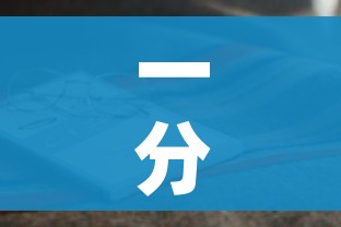 一分钟介绍使用“微信链接金花房卡怎么弄”房卡使用教程