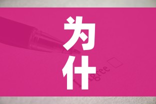一分钟了解“微信牛牛房卡链接多少钱”房卡怎么购买 一分钟了解“微信牛牛房卡链接多少钱”房卡怎么购买