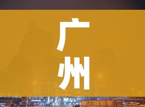 一分钟介绍使用“微信自己创房炸金花房间卡”房卡链接获取 一分钟介绍使用“微信自己创房炸金花房间卡”房卡链接获取