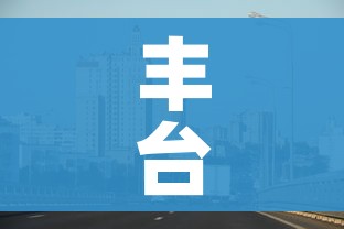 一分钟介绍使用“微信自己创房炸金花房间卡”房卡链接获取 一分钟介绍使用“微信自己创房炸金花房间卡”房卡链接获取