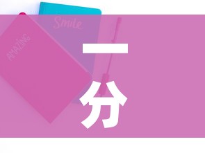 玩家攻略“微信链接牛牛房卡怎么购买”详细房卡使用教程 玩家攻略“微信链接牛牛房卡怎么购买”详细房卡使用教程
