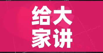 秒懂百科“微信炸金花房卡链接”购买房卡介绍 秒懂百科“微信炸金花房卡链接”购买房卡介绍