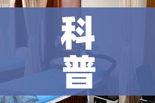 科普一下“微信炸 金花怎样建房间”详细房卡怎么购买教程 科普一下“微信炸 金花怎样建房间”详细房卡怎么购买教程