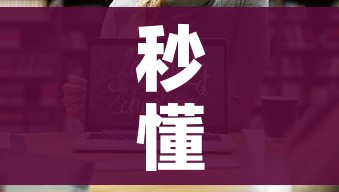 秒懂教程“斗牛房卡从哪里购买”链接房卡在哪里获取