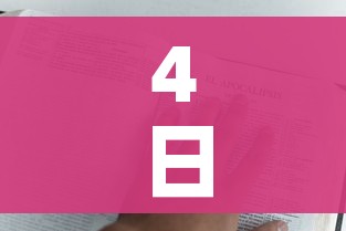 房卡必备教程“微信链接金花房卡怎么弄”详细房卡怎么购买教程 房卡必备教程“微信链接金花房卡怎么弄”详细房卡怎么购买教程