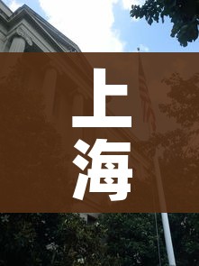 秒懂教程“炸 金花正版链接房卡”房卡详细充值 秒懂教程“炸 金花正版链接房卡”房卡详细充值