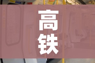 玩家攻略“牛牛房卡链接购买”房卡详细充值
