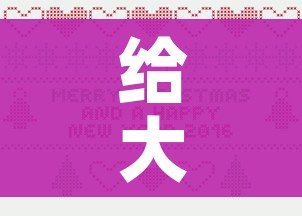 给大家讲解“微信牛牛买房卡”房卡获取方式 给大家讲解“微信牛牛买房卡”房卡获取方式