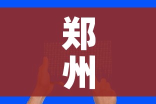 房卡全攻略“斗牛炸 金花房卡买房卡”房卡使用教程