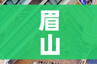 房卡必备教程“微信在哪开炸 金花房间”获取房卡教程-哔哩哔哩
