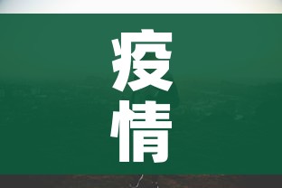 科普一下“斗牛链接房卡找谁购买”购买房卡介绍