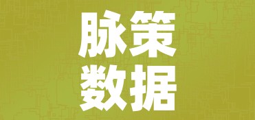 一分钟了解“微信牛牛房卡链接多少钱”房卡怎么购买 一分钟了解“微信牛牛房卡链接多少钱”房卡怎么购买