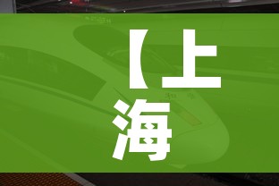 一分钟介绍使用“微信自己创房炸金花房间卡”房卡链接获取 一分钟介绍使用“微信自己创房炸金花房间卡”房卡链接获取
