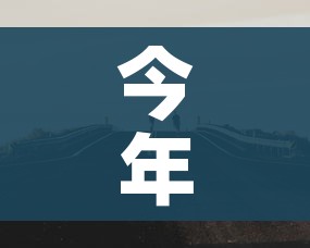 一分钟介绍使用“微信群金花房间卡怎么充”链接房卡在哪里获取 一分钟介绍使用“微信群金花房间卡怎么充”链接房卡在哪里获取