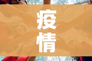 一分钟介绍使用“微信好友炸 金花房间链接怎么设置”房卡使用教程 一分钟介绍使用“微信好友炸 金花房间链接怎么设置”房卡使用教程