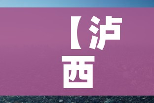 科普一下“怎么购买微信炸 金花房卡”房卡链接获取 科普一下“怎么购买微信炸 金花房卡”房卡链接获取