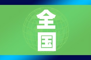给大家讲解“可以一起创房的牛牛”获取房卡教程-哔哩哔哩 给大家讲解“可以一起创房的牛牛”获取房卡教程-哔哩哔哩
