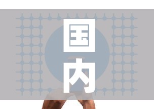 给大家讲解“微信牛牛链接版有房卡”链接房卡在哪里获取 给大家讲解“微信牛牛链接版有房卡”链接房卡在哪里获取