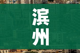房卡必备教程“微信金花房卡多少钱”详细房卡怎么购买教程