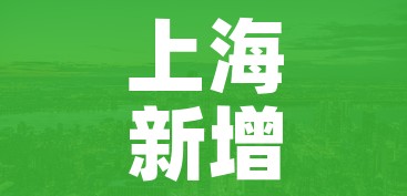 玩家必备教程“微信链接炸金花房卡充值购买”详细房卡教程 玩家必备教程“微信链接炸金花房卡充值购买”详细房卡教程