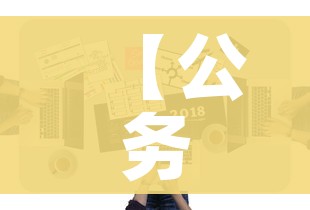 秒懂教程“创建炸 金花房间链接教程”房卡使用教程
