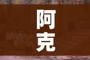 玩家必备教程“微信链接炸金花房卡充值购买”详细房卡教程 玩家必备教程“微信链接炸金花房卡充值购买”详细房卡教程