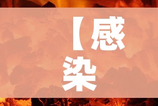 科普一下“新天道牛牛房卡”详细房卡教程 科普一下“新天道牛牛房卡”详细房卡教程