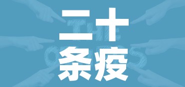 房卡必备教程“炸 金花房卡链接怎么买”房卡获取方式 房卡必备教程“炸 金花房卡链接怎么买”房卡获取方式