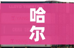 玩家攻略“微信群牛牛房咔去哪买”房卡链接获取