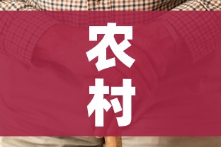 科普一下“微信炸 金花在哪充值”链接房卡在哪里获取